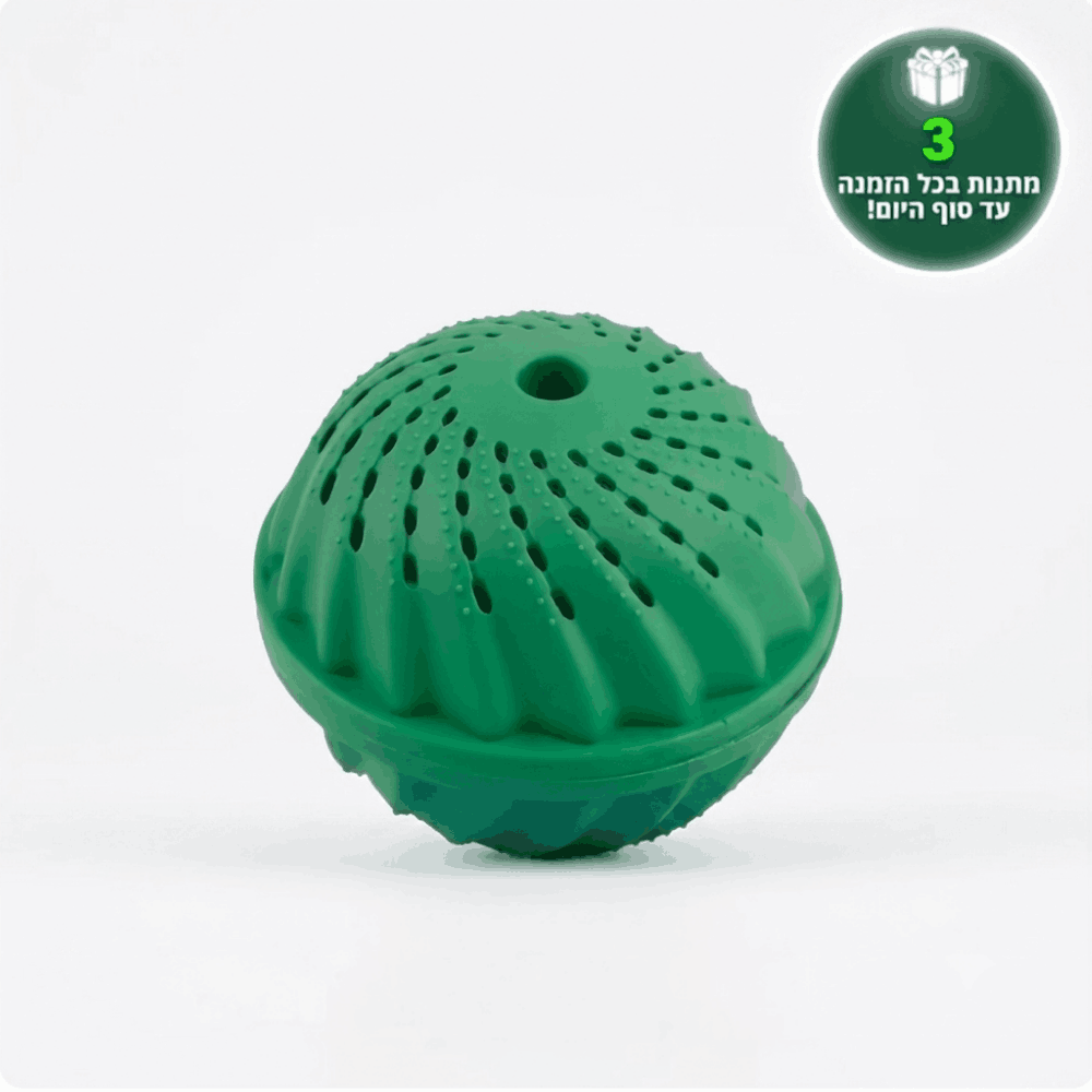 ™EcoCleanBall - כדור הכביסה האקולוגי